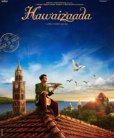 Hawaizaada /  